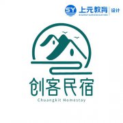 慈溪平面设计培训_平面设计包含哪些内容