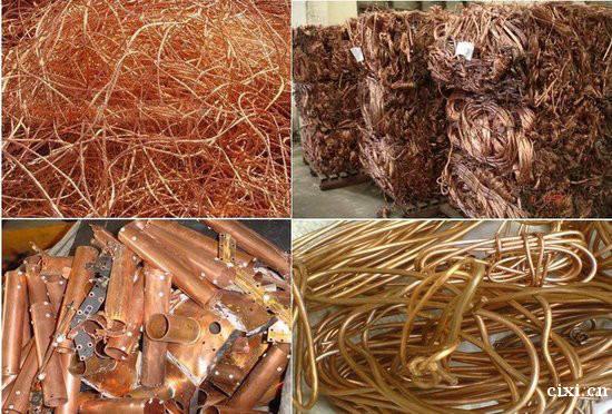慈溪高价回收金属、铜铁铝、不锈钢、设备、电线电缆