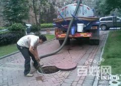 慈溪管道疏通管道清洗那家好
