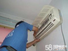慈溪周巷空调维修拆装空调