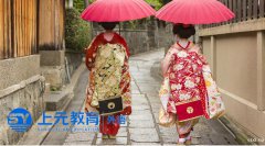 慈溪暑假日语培训_の≠的，别再乱用了