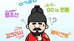慈溪韩语培训班_如何快速记忆韩语的语法？
