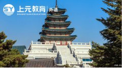 慈溪暑期韩语培训班_韩语到底难学嘛？