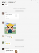 慈溪设计培训_淘宝美工与平面设计有什么区别？