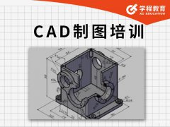 慈溪哪里有学机械CAD，机械零件常规尺寸标注