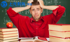 慈溪成人学历提升到哪里？自考要不要找培训机构?