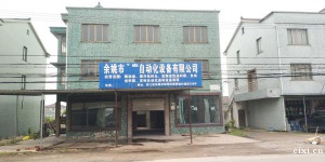 余姚周太线梁堰村堰西厂房196号出租
